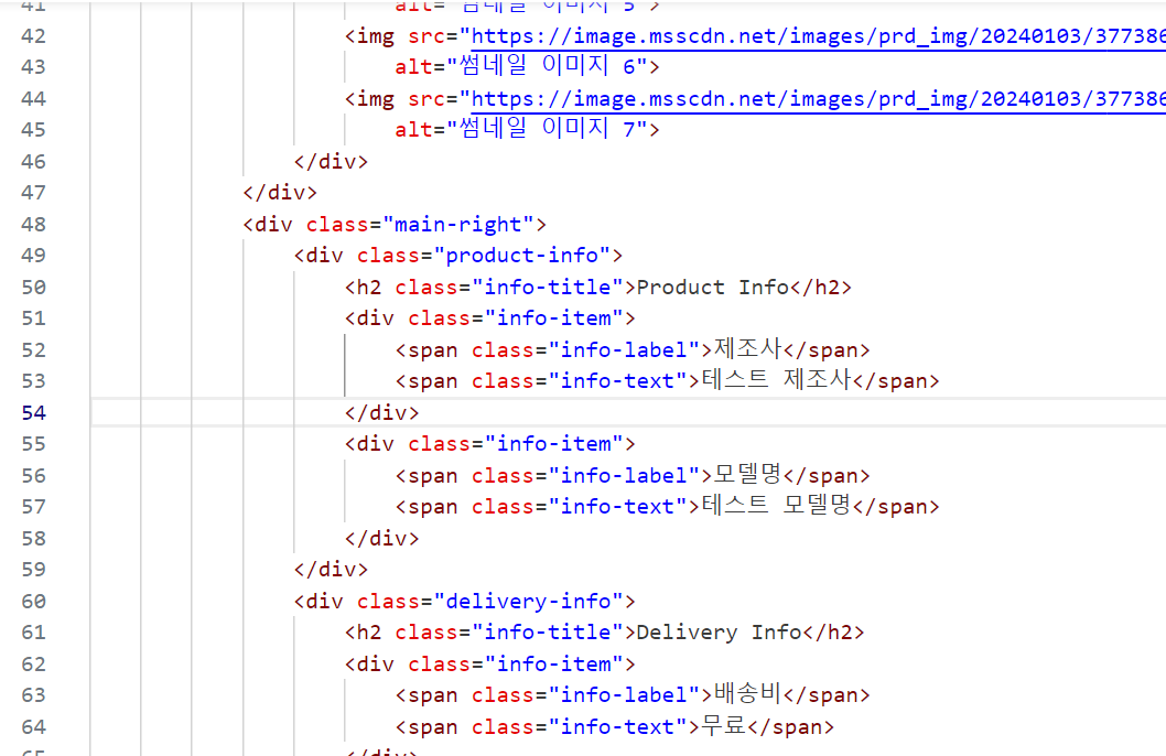 스파르타 즉문즉답